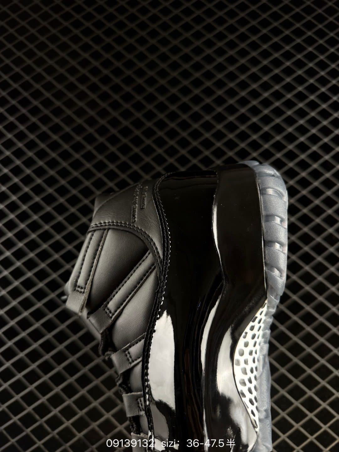 Nike Air Jordan 11 Retro High Concord-IV7639
